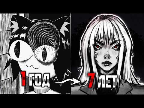 Видео: ЕДИНСТВЕННЫЙ СПОСОБ НАУЧИТЬСЯ РИСОВАТЬ