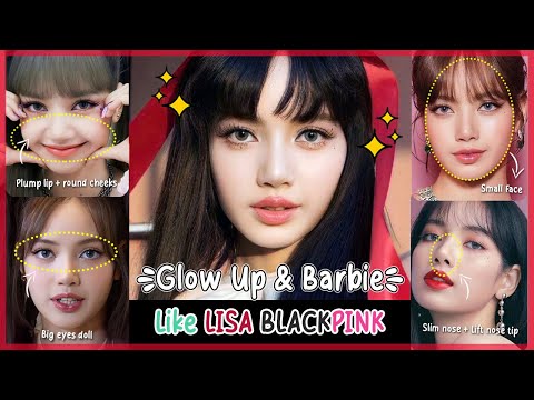 Видео: ✨ Сияй, как LISA BLACKPINK | Маленькое лицо, Тонкий нос, Большие глаза, Пухлые губы, Круглые щеки.