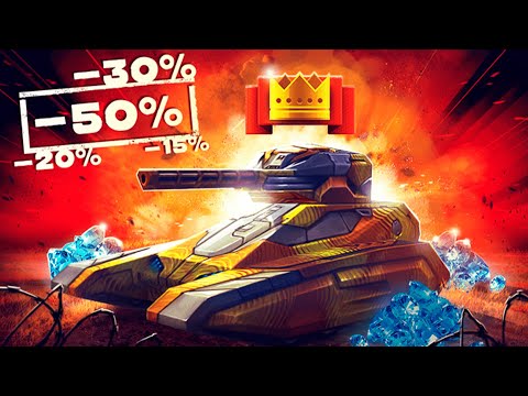 Видео: 😯#shorts ХЭЛЛОУИНСКАЯ ХАЛЯВА! СТРИМ ТАНКИ ОНЛАЙН! НОВЫЙ ИВЕНТ! НА 100 ЛАЙКОВ👍РОЗЫГРЫШ🎁ПРОПУСКА