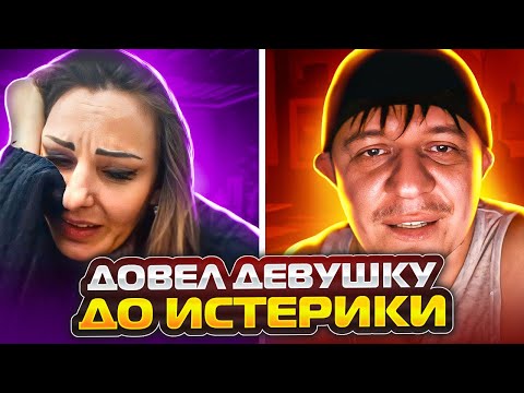 Видео: ДЕРЕВЕНЩИНА ЧИТАЕТ СТИХИ В ЧАТРУЛЕТКЕ