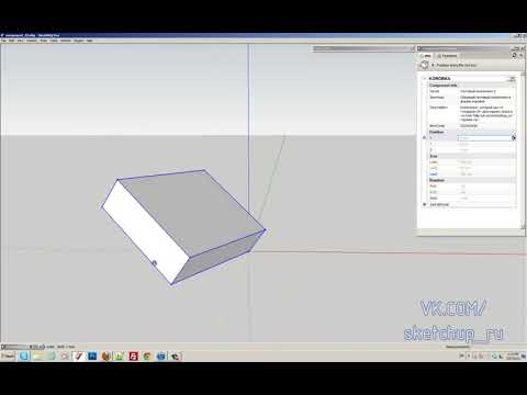 Видео: SketchUp    Динамические компоненты   Часть 3