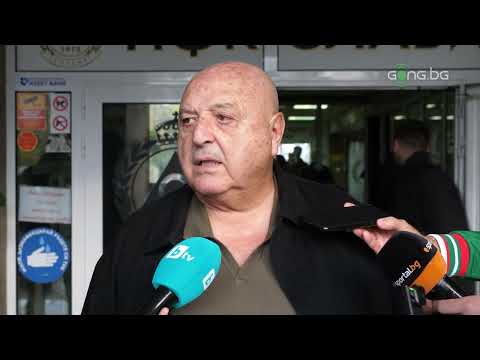 Видео: Стефанов: Писна ми! Един също не желаеше да играе за България, а искаше да става президент