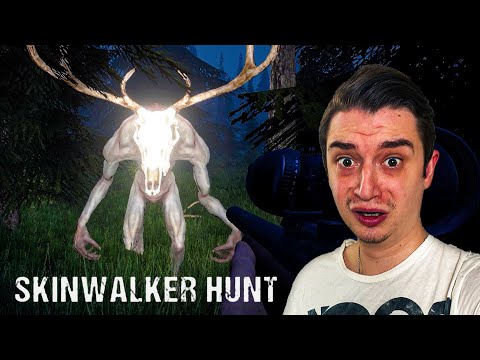 Видео: ОЧЕНЬ КРИПОВАЯ ОХОТА ☛ Skinwalker Hunt