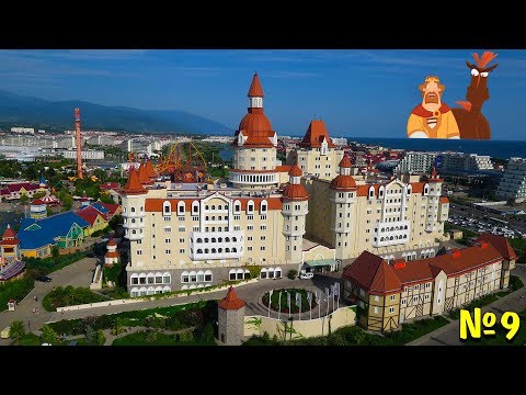 Видео: Наш номер в Отель Богатырь Сочи Парк АДЛЕР
