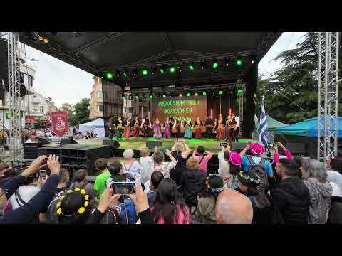 Видео: Празник на розата (Казанлък 2023) - Клуб "Агиос Георгиос" (GR) - Анифоретикон; 21 (Сераница)