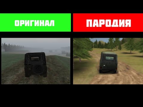Видео: ТОП 5 ИГР ПОХОЖИХ НА RUSSIAN SUV!!!