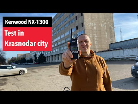 Видео: Kenwood NX-1300. Городской тест от Вива-Телеком