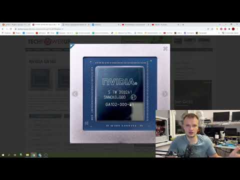 Видео: GDDR6X и что такое "ОТВАЛ"