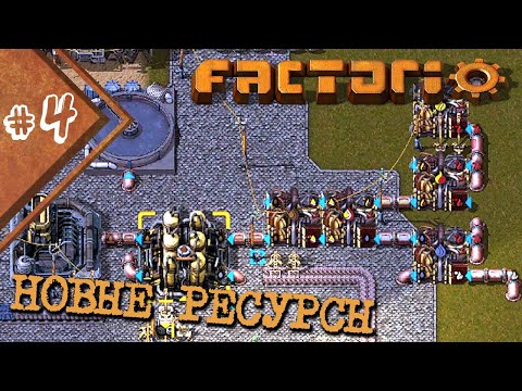 Видео: PARATOXIST И 40 ХИМИЧЕСКИХ ЗАВОДОВ! ДОБЫВАЕМ РЕСУРСЫ ПО НОВОМУ | Прохождение Sea Block #4