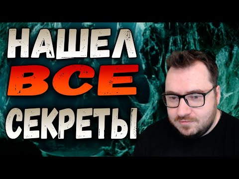 Видео: НОВАЯ КАМПАНИЯ REFORGED ДОБРО  МИССИЯ 14 ОСАДА КИРИТ УНГОЛ. ВЛАСТЕЛИН КОЛЕЦ  BFME 1.08