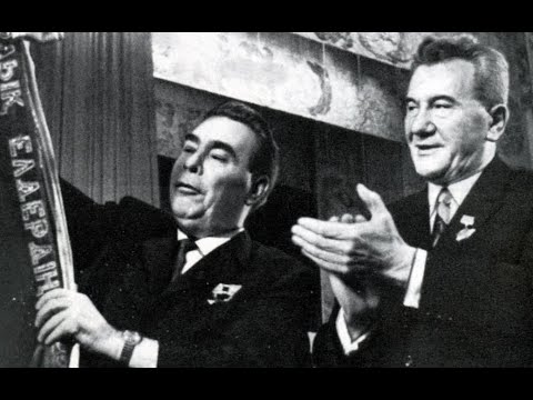 Видео: Леонид Ильич Брежнев в Казахстане, 1976 год