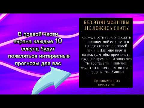 Видео: Что значит дрожь без причины
