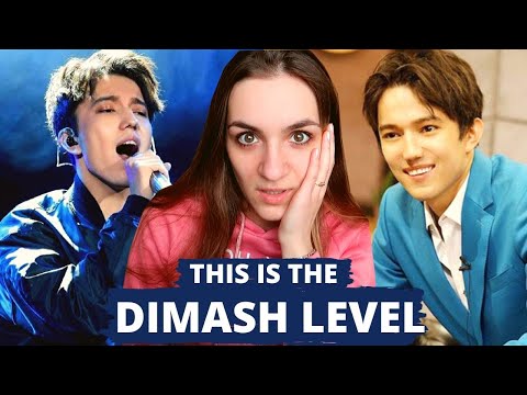 Видео: FRENCH REACT to DIMASH KUDAIBERGEN Live Performance SOS d'un terrien en détresse (димаш кудайберген)