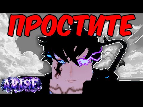 Видео: простите...