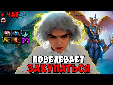 Видео: РОСТИК ЧЕЛЛЕНДЖ ! ПОВЕЛЕВАЕТ ЗАКУПАТЬСЯ ! Dota 2 ПАТЧ 7.39d / Лучшее rostislav_999