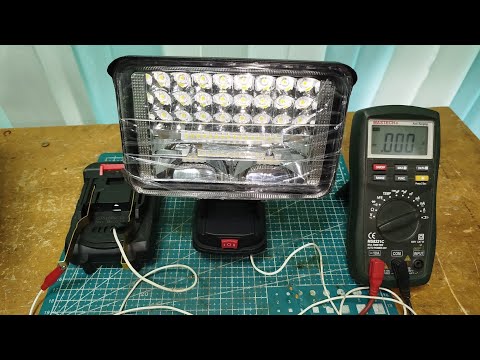 Видео: Фонарь на аккумулятор от шуруповерта.