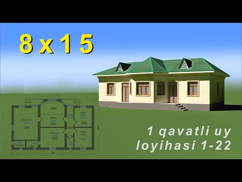 Видео: 1 QAVATLI TEJAMKOR UY LOYIHASI. RASXODLARI BILAN. Бир каватли тежамкор уй лойихаси
