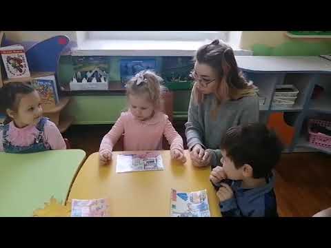 Видео: Занятие в средней группе "Уроки безопасности"