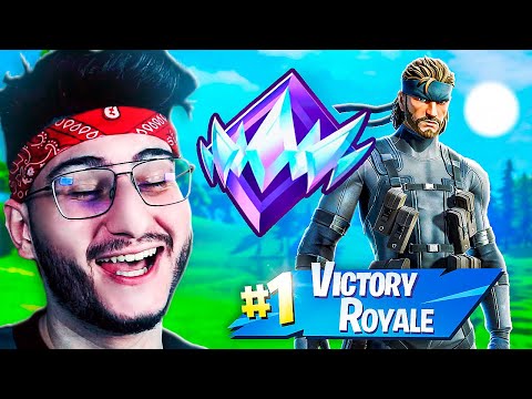 Видео: 🔫 ПЕРВЫ ТОП 1 В РАНКЕД ФОРТНАЙТ