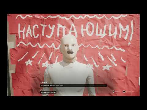 Видео: играю в Atomic Heart,1 серия.