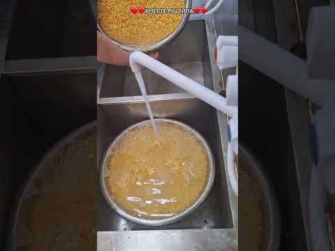 Видео: Как мы помогаем фронту. @https://t.me/vmeste_my_sila_pulse