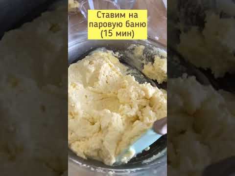 Видео: ПЛАВЛЕНЫЙ ШОКОЛАДНЫЙ СЫР #shorts food