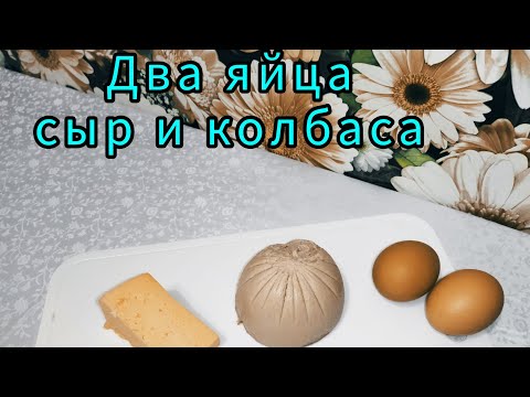 Видео: Мужик на кухне. 10 серия. Вкусное бутерброды