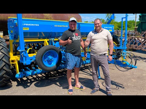 Видео: сівалка РЕМСИНТЕЗ срз 4,2 з електро приводом! ОГЛЯД