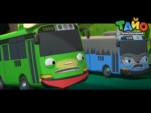Видео: мультфильм для детей l Тайо лучшие эпизоды l Спектакль маленьких автобусов l Школьные соревнования