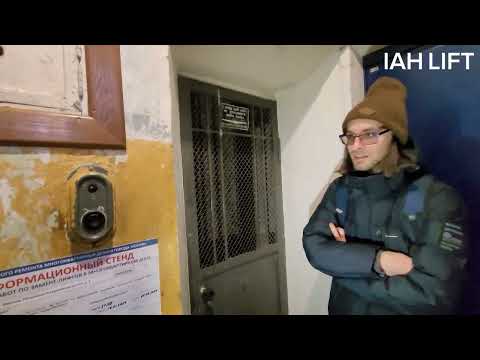 Видео: Речь @Samsonov2015 по поводу замены легендарных распашников // Петровско-Разумовская 2 (г. Москва)