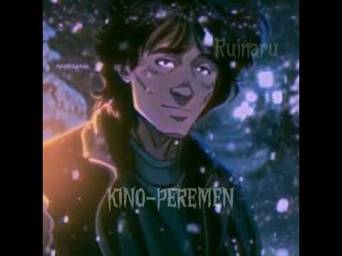 Видео: Кино-перемен (speed up)