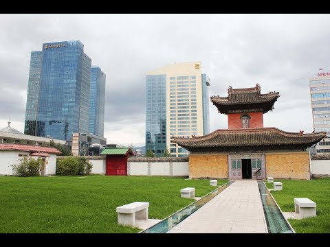 Видео: "Өв Эрдэнэ" Соёлын өвийн хөтөлбөр: Чойжин ламын сүм музейн орчны тохижилтын төсөл