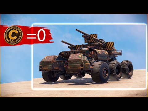Видео: БЕСПЛАТНЫЙ КРАФТ БЕРЁТ МВПШКИ! • Crossout • Мстители [ для новичков ]