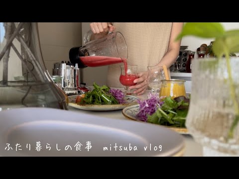 Видео: Комфортная жизнь японской домохозяйки. Летние обеды. С любимой собакой.