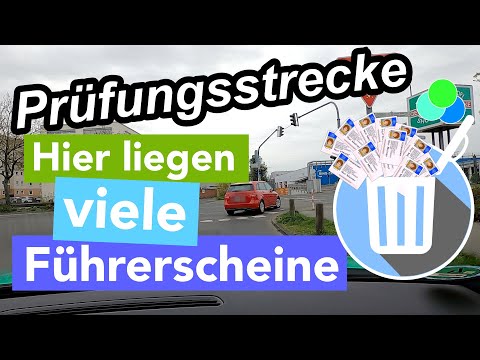 Видео: #экзаменационный трек - будьте осторожны! - Пункт автошколы