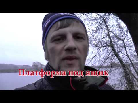 Видео: платформа под ящик и кресло