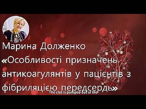 Видео: Марина Долженко, 27 вересня 2025, майстер клас