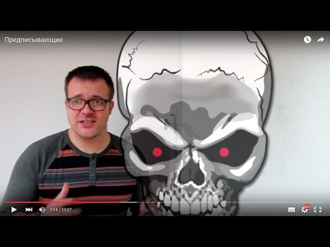 Видео: ПДД - Предписывающие знаки 2017 (круговое движение и компания)