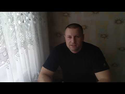 Видео: Реально работающее средство от клопов мой опыт борьбы с клопами.