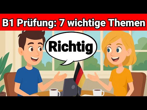 Видео: Устный экзамен по немецкому языку B1 | Совместное планирование/Диалог | 7 важных тем | Устная речь