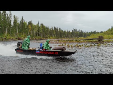 Видео: ТАЕЖНЫЕ РЕКИ | ПРИПОЛЯРНЫЙ УРАЛ | 3 ЧАСТЬ |ПУТЕШЕСТВИЕ И РЫБАЛКА