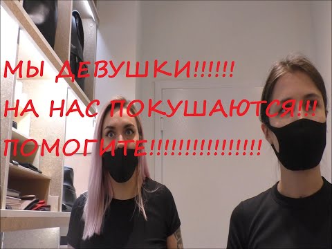 Видео: Галерея. Притворился простым питерским блогером-стажёром  Запрещалки и масочники более борзые стали.