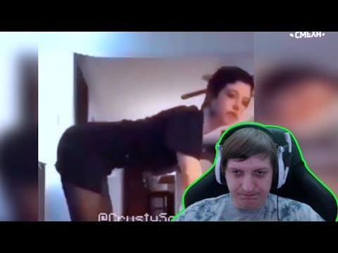 Видео: Шусс смотрит: 650 СЕКУНД СМЕХА | ЛУЧШИЕ ПРИКОЛЫ ИЮЛЬ 2019 #112