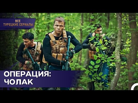 Видео: Вот Теперь Тебе Конец | Обещание