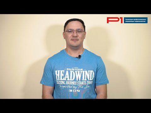 Видео: «Школа ЖКХ». Как установить дифференцированный тариф на содержание для жилых и нежилых помещений