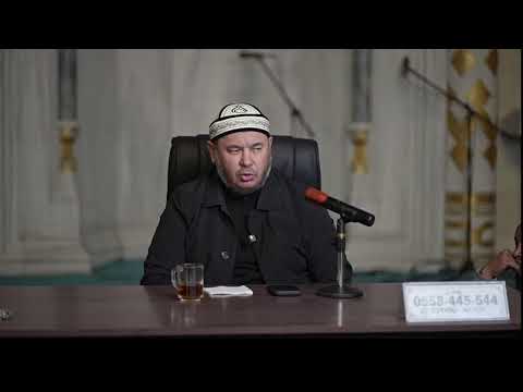 Видео: сабак