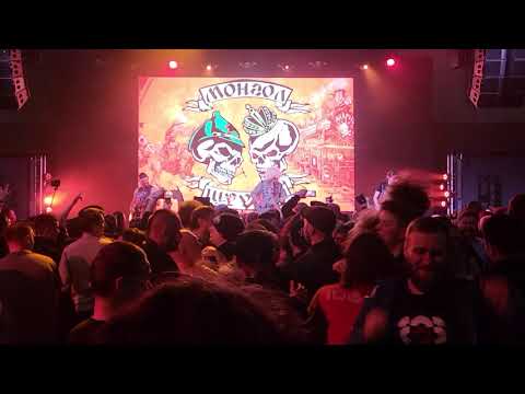 Видео: Монгол Шуудан ★ Бей