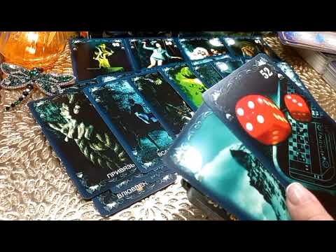 Видео: 🌳⚖️⚡Послание от Рода. Итоги...