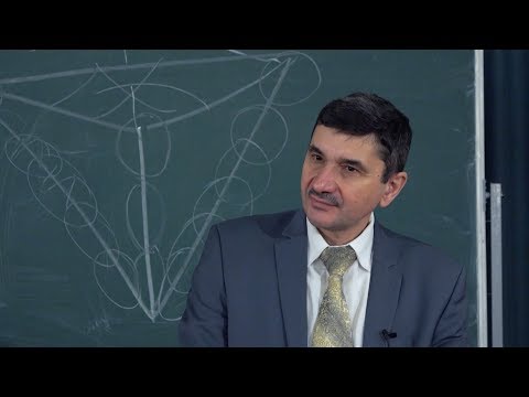 Видео: Философия культуры, 1-я лекция