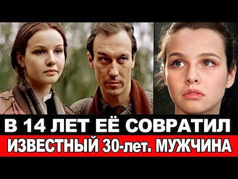 Видео: РОДИЛА ЕМУ ДОЧЬ и УВЕЛА ИЗ СЕМЬИ/Ей УЖЕ 64. Роковая женщина актриса ТАТЬЯНА ДРУБИЧ.